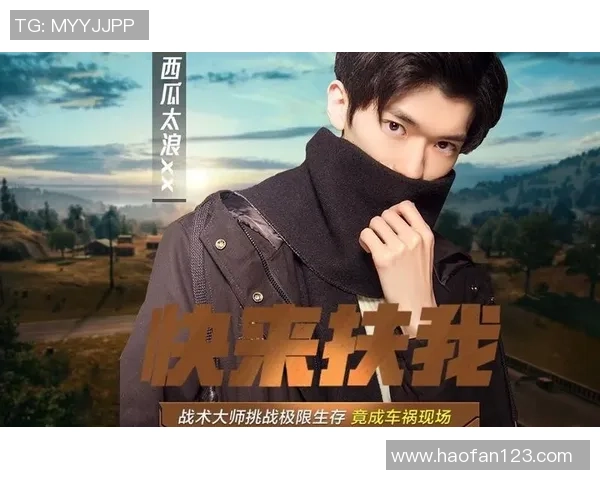 深度对话王强在和平精英中的成长与挑战人生探索