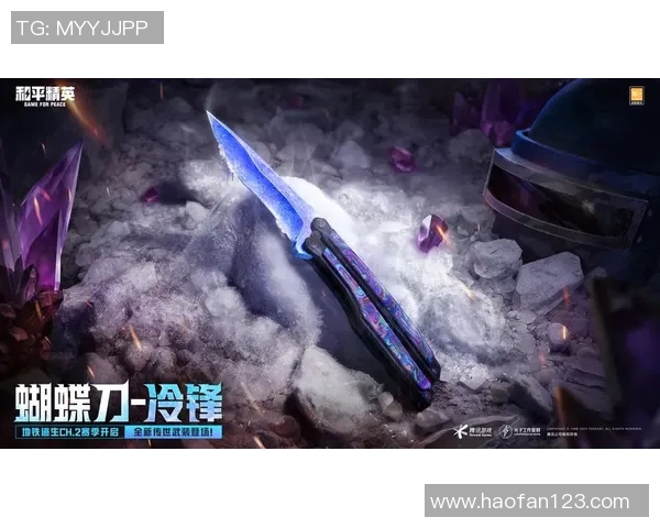 聚焦和平精英战术解析:WE战队的策略与团队协作探讨 聚焦和平精英战术解析:WE战队的策略与团队协作探讨